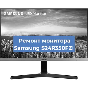 Замена ламп подсветки на мониторе Samsung S24R350FZI в Краснодаре